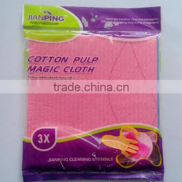 cotton pulp magic cloth 3X