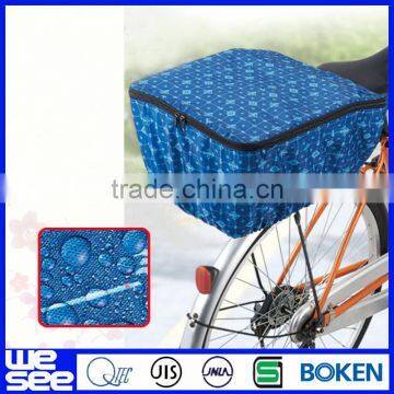Bike Basket Bag Cover Back Basket Cover photo-2