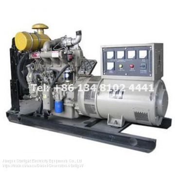 660KW 825KVA WUXI Diesel Generator