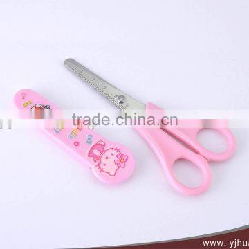 children safety scissors with cover