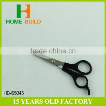 Factory Price HB-S5043 6" Haircutting Salon Scissors photo-3