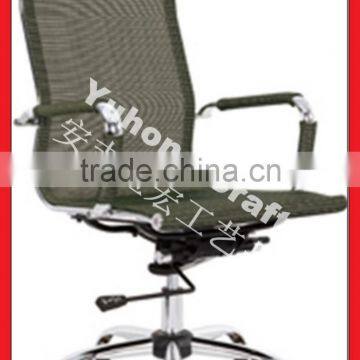 High back swivel mesh chair office chair with aramrest