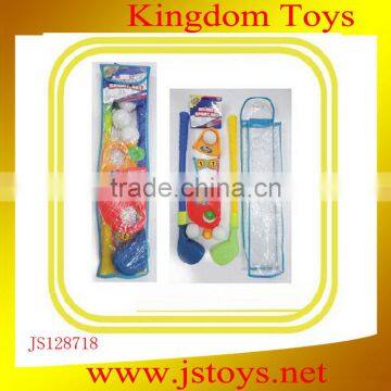 Outdoor Sports Toys photo-1