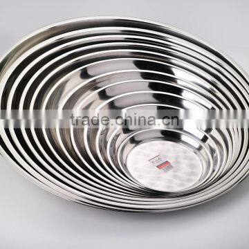 Wholesale Flat Bottom Elegant Seafood Tray Stainless Steel Plate Set