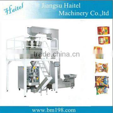 Automatic weighing and packing machine, Automatic counting and packing machine