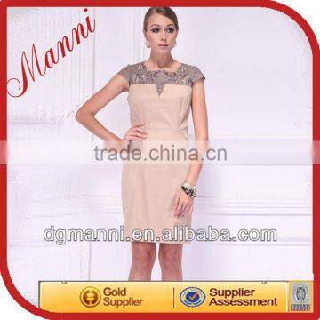 Embroidered Lace Neck Knee Length Party Dress With Cap Sleeves