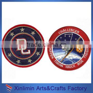 Beautiful with many usage woven designer jeans patch