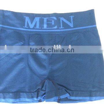 men seamless underwear