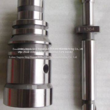 MAN 16-24 PLUNGER ASSY