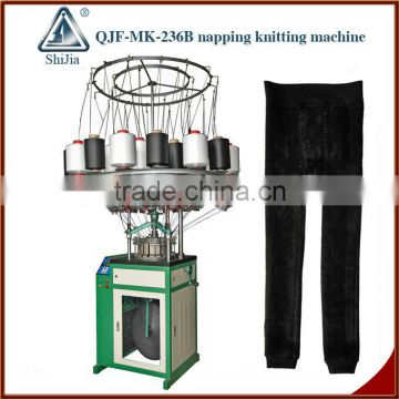 legging fabric knitting machine