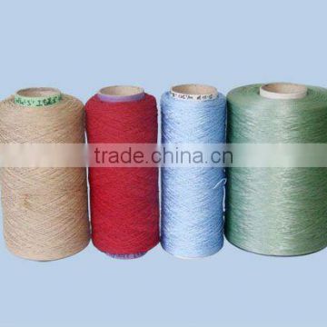 PP BCF Yarn