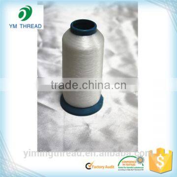 0.1 mm 0.15mm 0.2mm nylon monofilament yarn