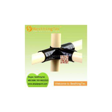 tube joint
