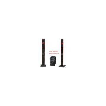2.1 home theater