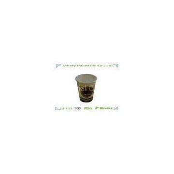 7.5 Ounce Single Wall Paper Drinking Cup , Coffee Take Away Cup