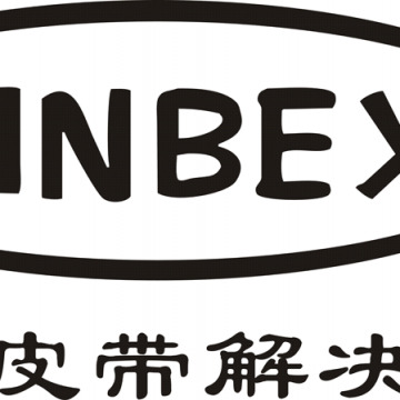 XIAMEN XINBEX BELTING CO.,LTD