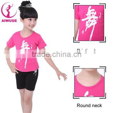 Girls Kids Outdoor Sportwear Custom Sports Tracksuits Dance Training Wear photo-4