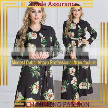 9068# Dubai Kaftan Latest Burqa Design New Model Xxx Photo Turkey Woman Muslim Dress Islamic Clothing Abaya 2017 photo-2