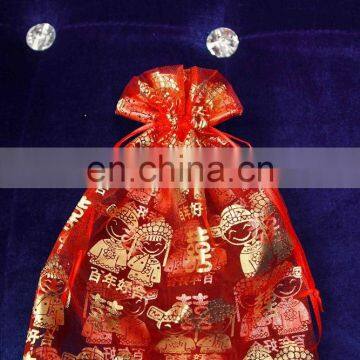 2015 Latest Products In Market Chinese Traditional Small Wedding Gift Candy Bags For Wedding