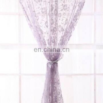 2015 New Style Chinese Traditional Pink Curtain