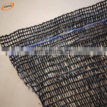 HDPE black shade cloth 70% shade nets price