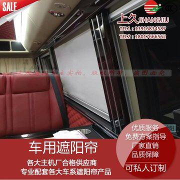 Trustworthy Manufacturers of Side Window Frame Curtain of Traveling Saloon Car Retrofitted Shade Roll Curtain photo-3