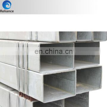 WELDED RECTANGULAR STEEL TUBE GALS/PRE-GALVANIZED STEEL PIPE SUPPLIER