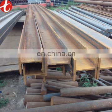 flat bar steel HW A36 H Beam