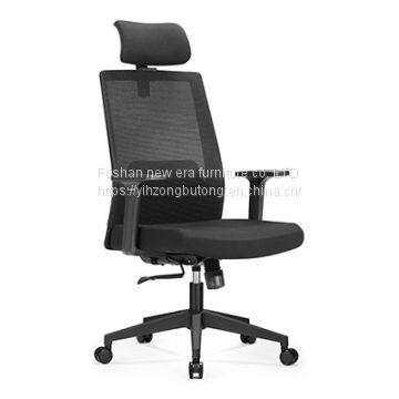 Foshan chair all the different models Z - E286H office furniture direct selling office chairs