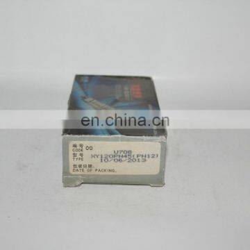 Оригинальная деталь Wuxi weifu U708 топливный плунжерный элемент XY120PN45 плунжер SAY120PN53