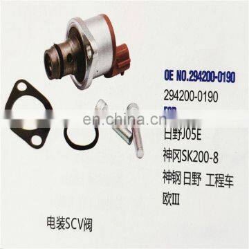 Diesel engine valve 294200-0190