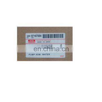 Genuine Original Japanese Brand 8-97167554-0 Water Pump for ISUZU Tropper photo-3