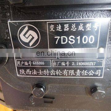 Black Color Hot Sell Gearbox Assembl Draw Apply For Truck