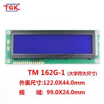 lcd 16X2 display 1602 lcd modules TM162G-1 122X44mm big size big PCB board Large characters 1602 LCD screen