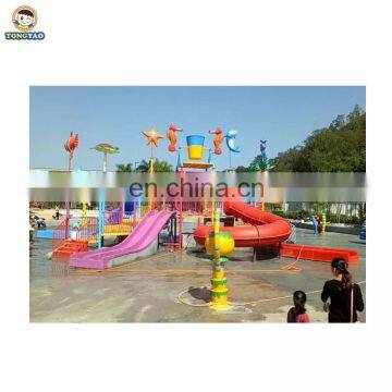 High Quality Funny Water Park Slides for Sale/water Park Equipment Price/used Fiberglass Water Slide for Sale