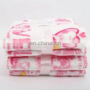 Printed flannel cartoon double-sided coral fleece siesta air conditioning blanket