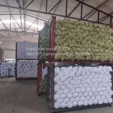 Electro Galvanized Square Wire Mesh 20 Mesh for Screening photo-2