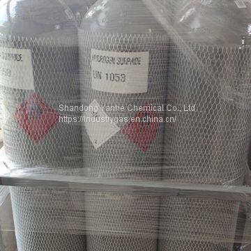 Factory Direct Hydrogen Sulphide H2S Gas Hydrogen Sulfide photo-2