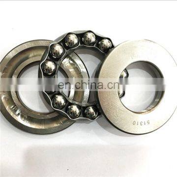 High precision thrust ball bearing 51314 bearing