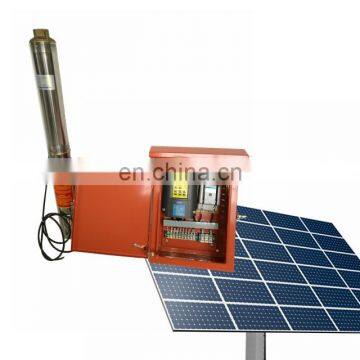 3SK1.5/20-0.55 Solar Powered Water Pump Polyethylene Water Tank photo-3