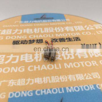 Coreless Mini Motor CL-0408 8mm of Length 4mm of Dia for Facial Cleaning Brush photo-3