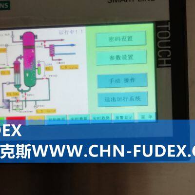 CLEAN STEAM GENERATOR-PURE STEAM GENERATOR photo-2