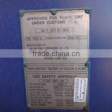 Most Popular Nice 20ft/40ft/40ft HC/HQ Used Sea Container High Quality Competitive Price for Sale photo-5