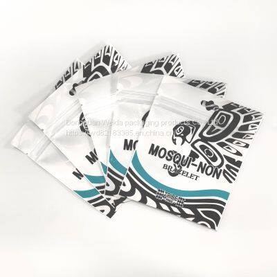 Pearl film bag zipper bag printing composite packaging bag transparent bag