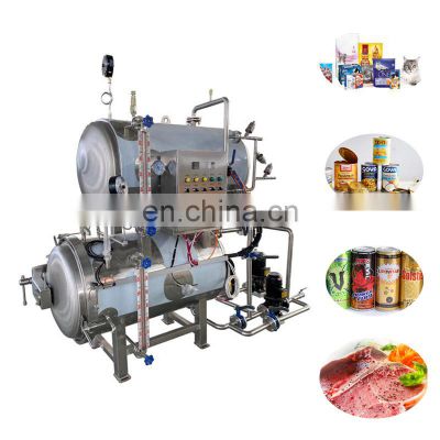 Food processing machine/New designhigh quality foodbeverage autoclave sterilizer