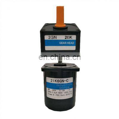 2RK6GN-C(M) reversible motor