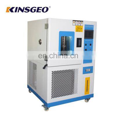 KJ-2091 Environmental High Low Temperature Climatic Chamber photo-2