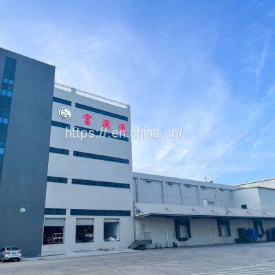 Fuyuanneng Frozen Foods Chaoshan Beef Cake photo-3