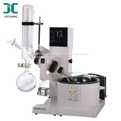 Laboratory rotovap rotovape water and oil bath dual-purpose vacuum rotary evaporator