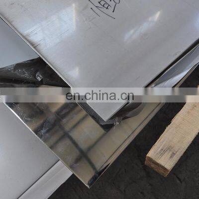 AISI 201 304 316 430 shiny gold ss plate super mirror stainless steel sheet price in China